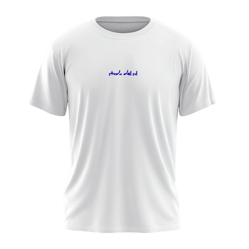 Tee Shirt "Le Soleil Dans le <3"